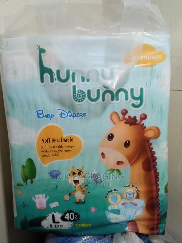 9 to 14 Kg Unisex Dipers - main view