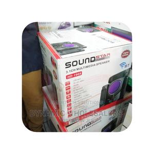 New Sound Star 1969 Woofer - thumbnail 2