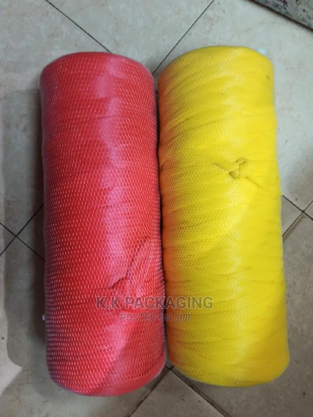 Cereals Nets - main view