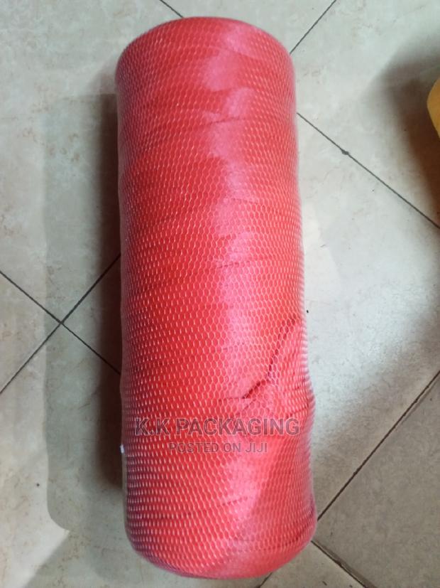 Cereals Nets - thumbnail 2