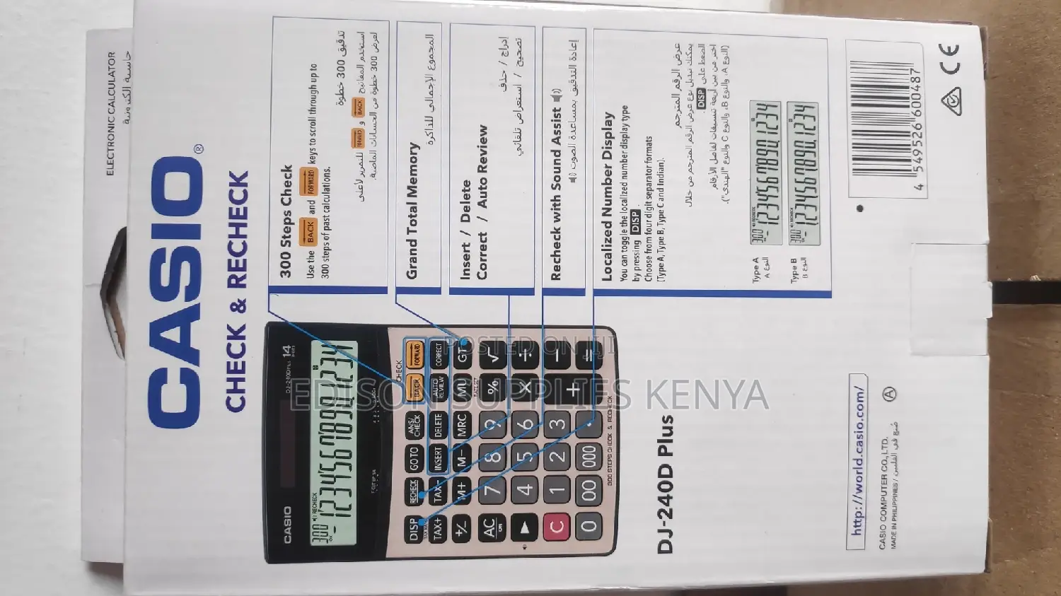 Casio DJ 240D PLUS Calculator Desktop Calculator 14 Digits