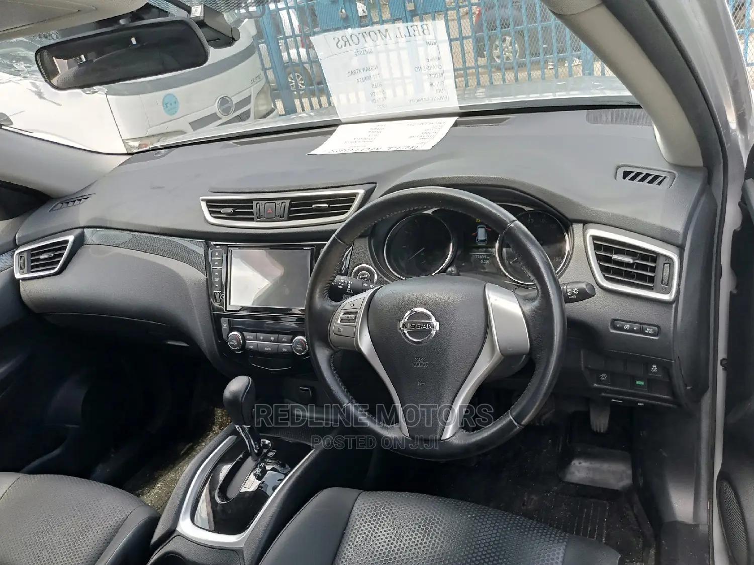Nissan X-Trail 2016 Beige