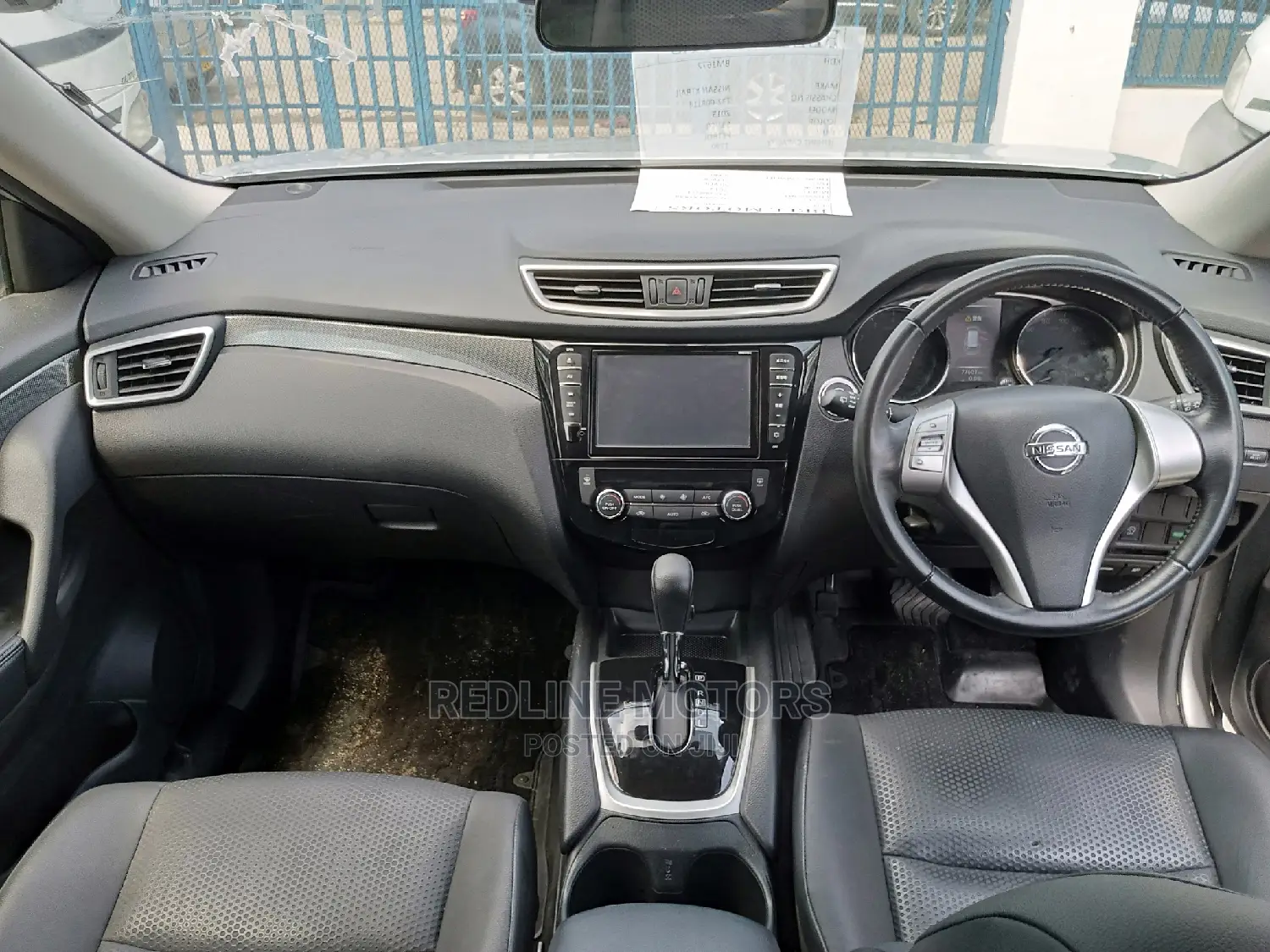 Nissan X-Trail 2016 Beige