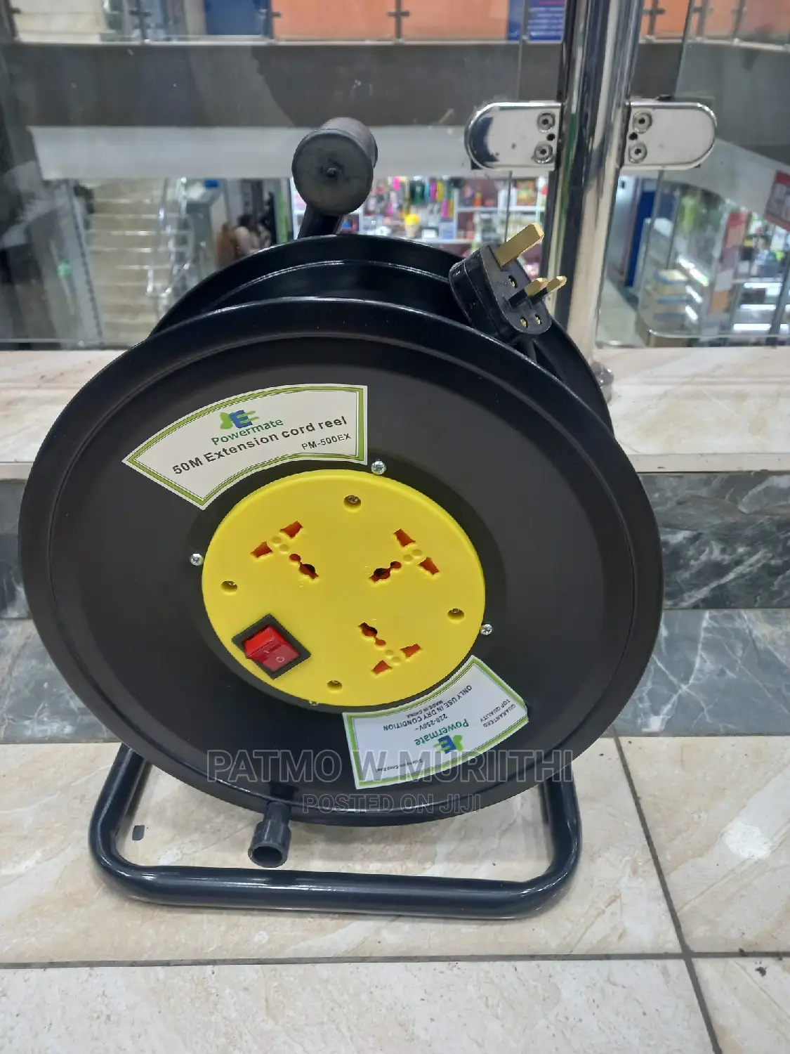 Extension Cord 50M (2.5mm Thickness)