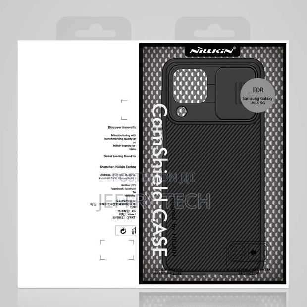 Samsung Galaxy M33 5G Nillkin Camshield Case - thumbnail 2