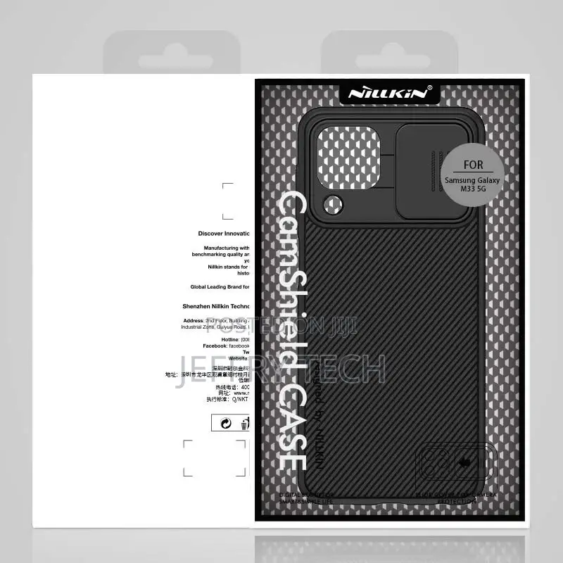 Samsung Galaxy M33 5G Nillkin Camshield Case