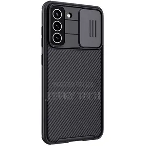 Samsung Galaxy S21 FE Nillkin Camshield Pro Case