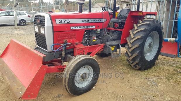 Massey Ferguson Brandd New
