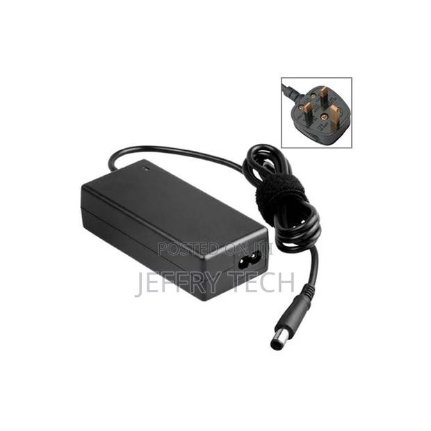 Adapter 18.5V 3.5A 65W for HP COMPAQ Notebook, Output Tips: - main view