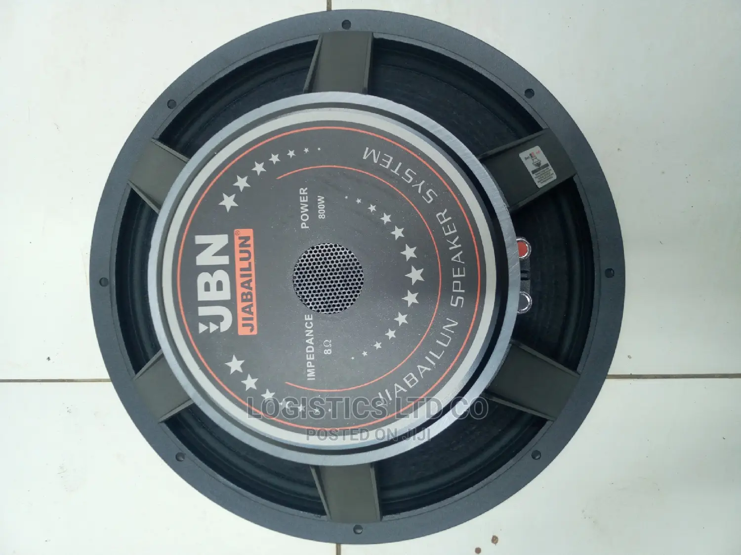 JBN 15inch Naked Speaker