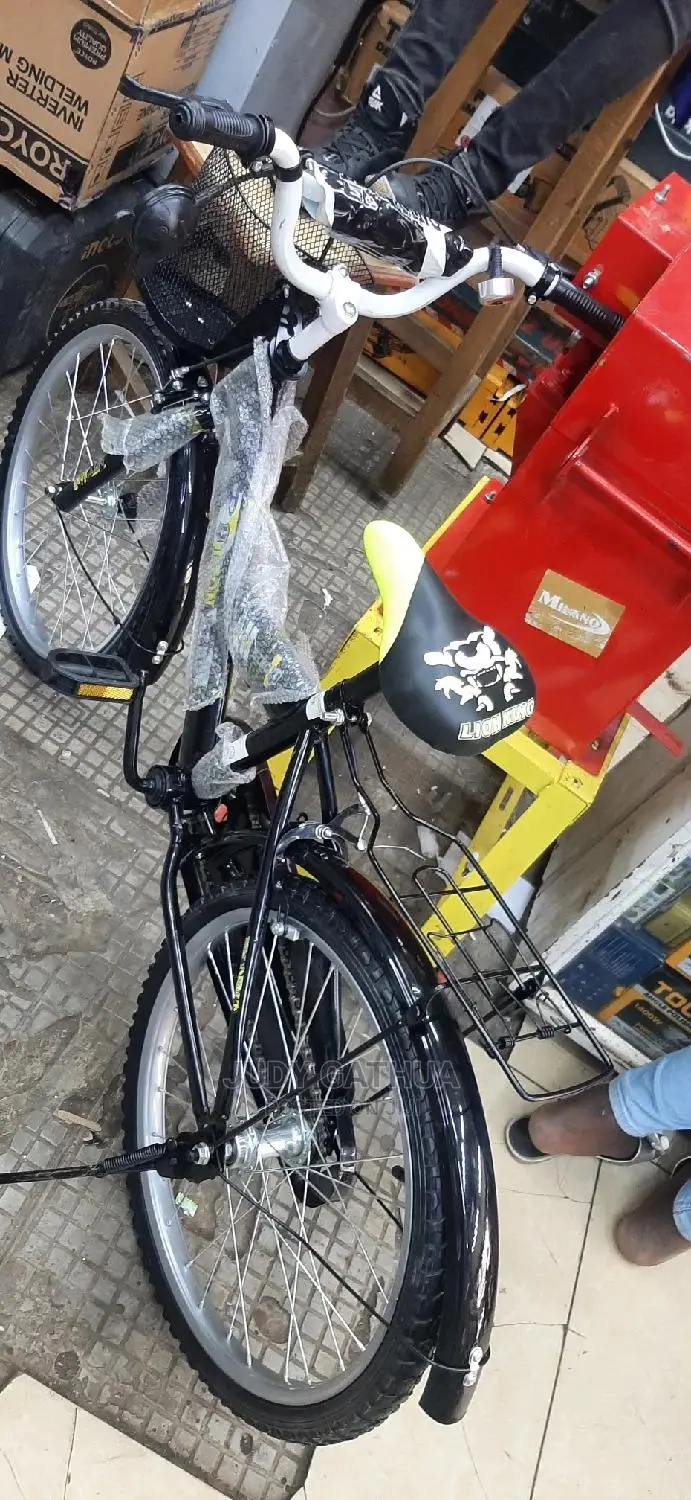 Lion King Bike
