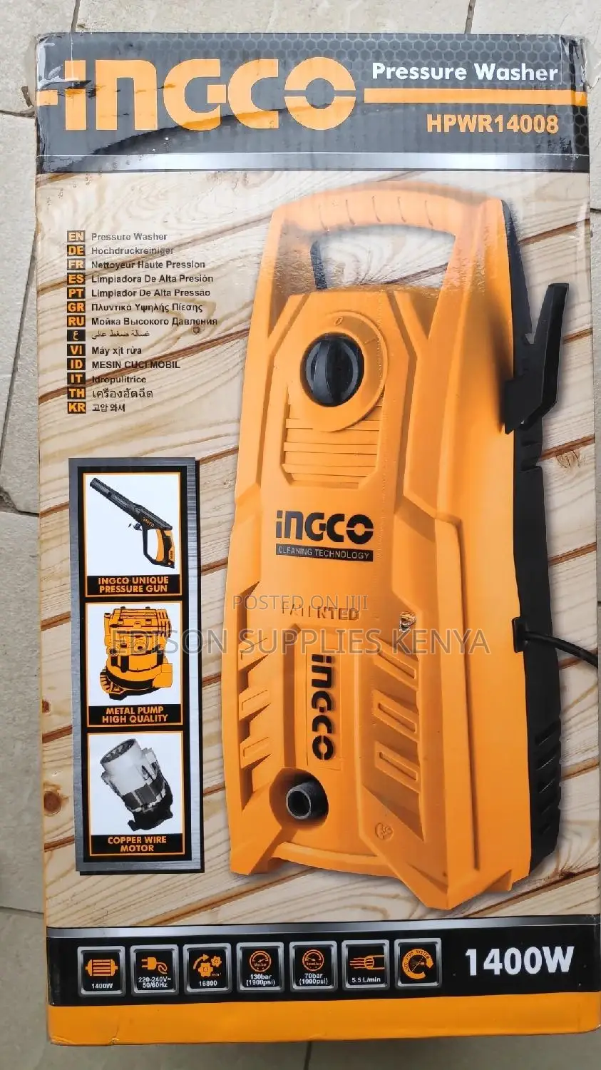 Car Wash Machine Ingco High Pressure Washer 1400W