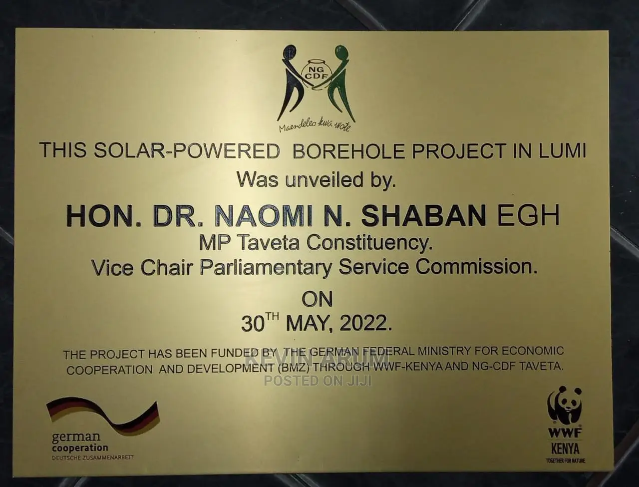 Engraving Plaque