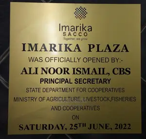 Engraving Plaque