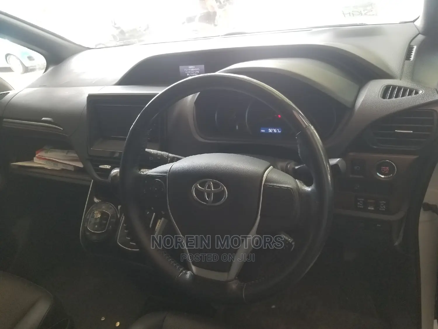 Toyota TOYOTA ESQUIRE 2015 White