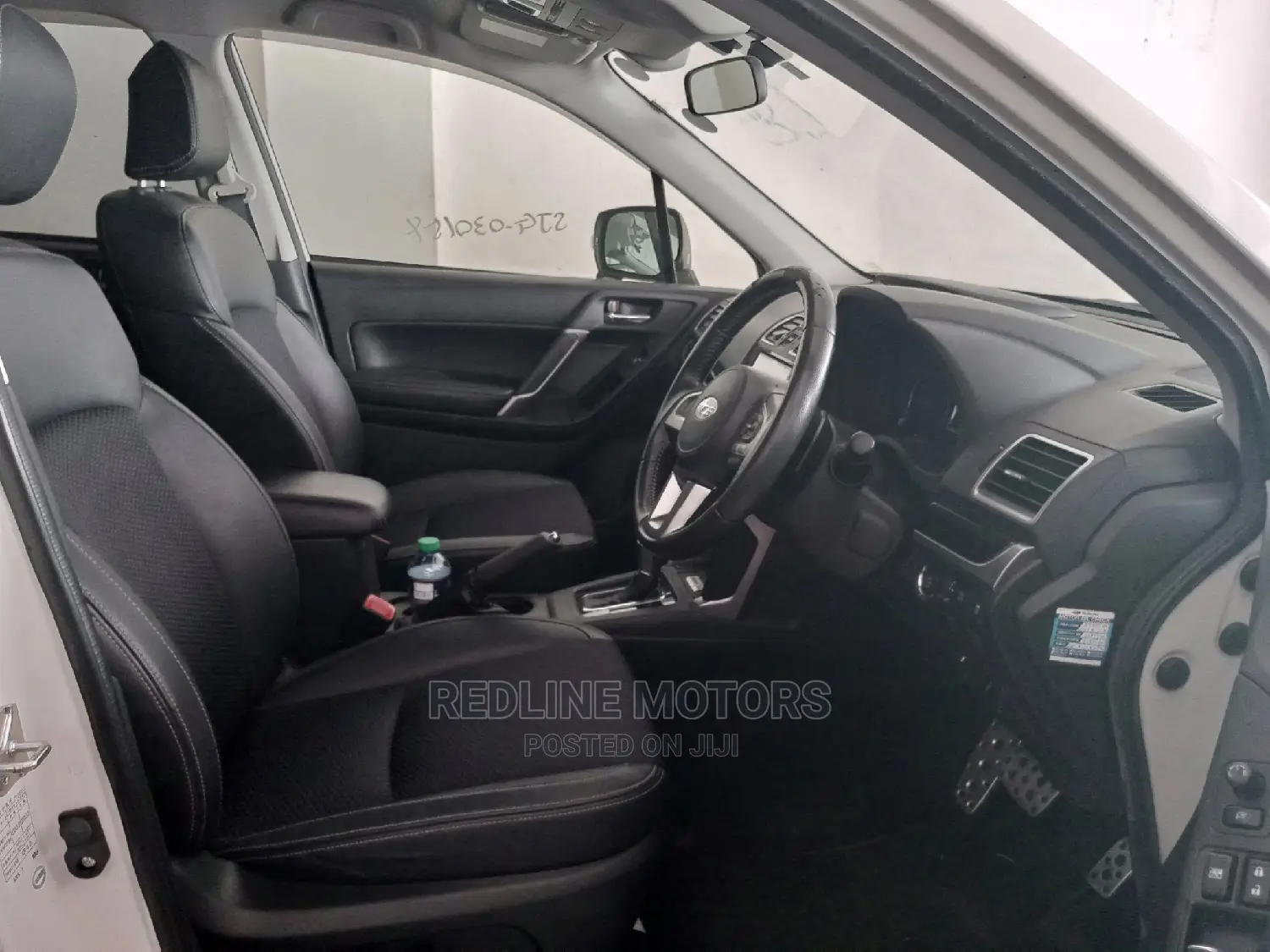 Subaru Forester 2.5i AWD 2017 Off White