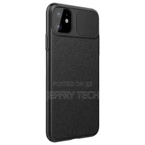 iPhone 11 NILLKIN Camshield Protective Case(Black)