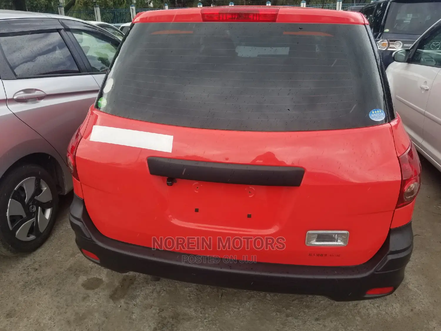 Nissan Advan 2014 Orange