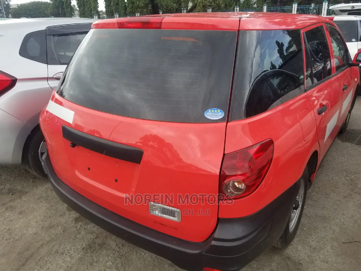 Nissan Advan 2014 Orange