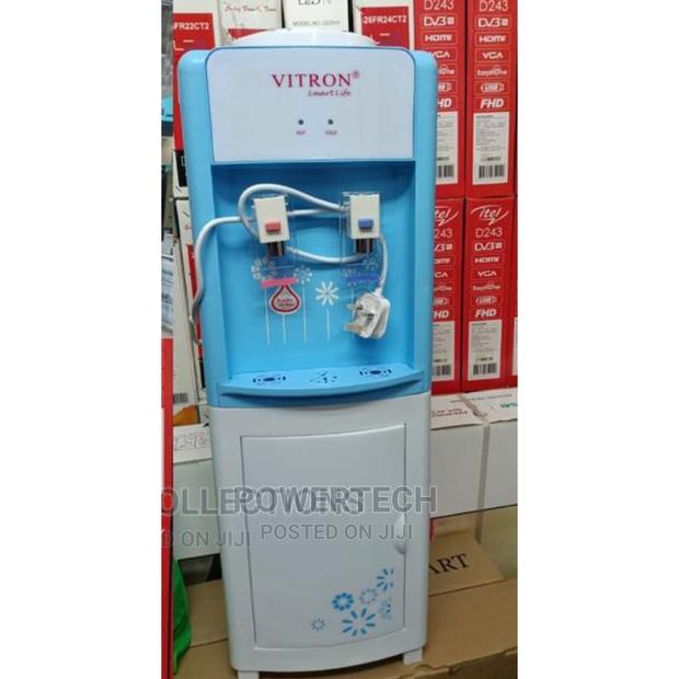 Hot and Cold Dispenser;; - main view
