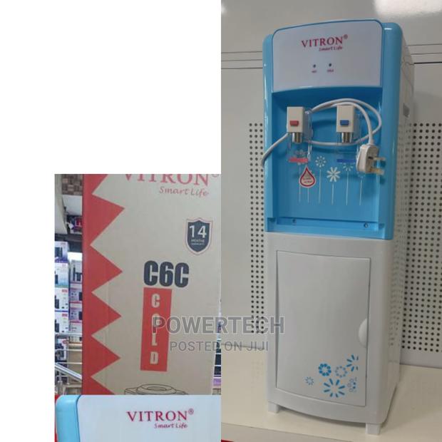 Hot and Cold Dispenser at 4599 - main view