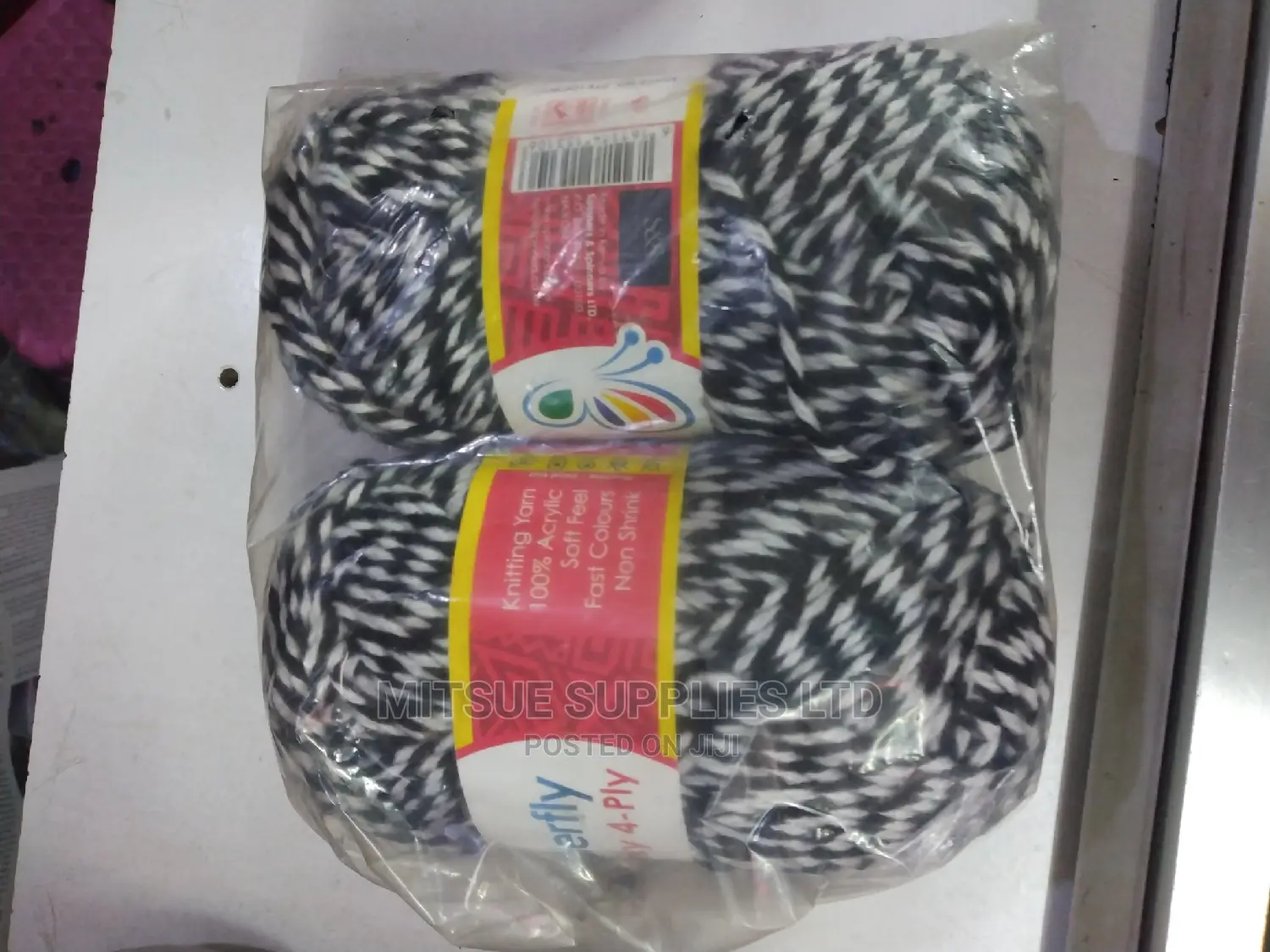 5 Chunky Rainbow Yarn Code:340