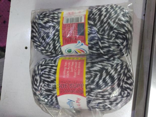 5 Chunky Rainbow Yarn Code:340 - main view