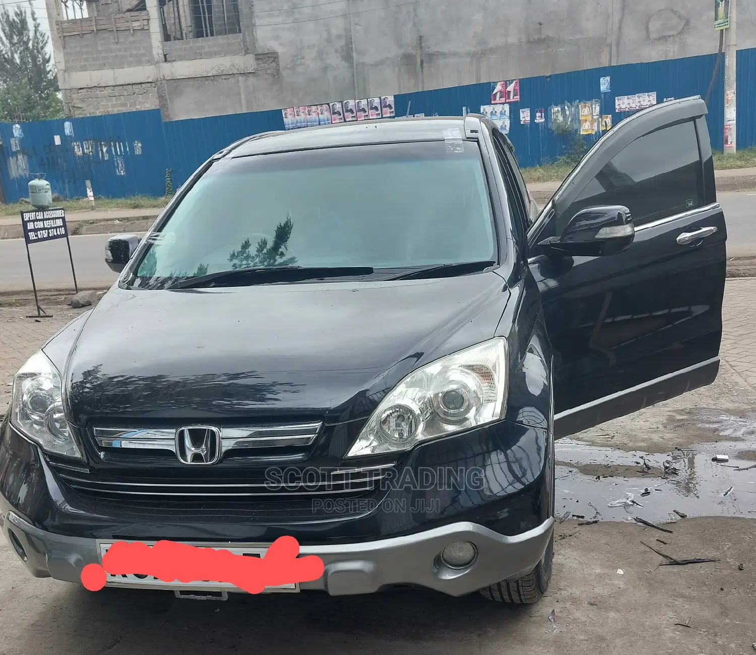 Honda CRV Re4 Front 2007 Windscreen