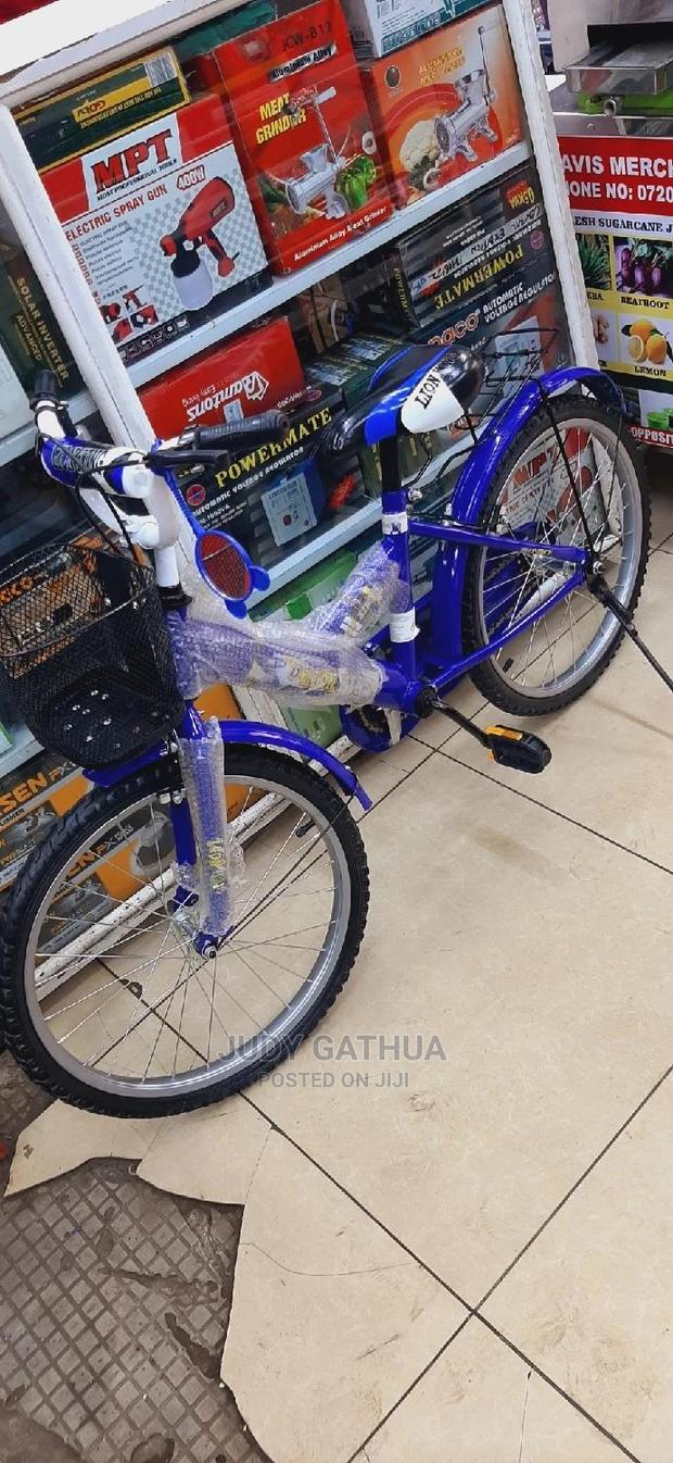 Bike 20 Blue - main view