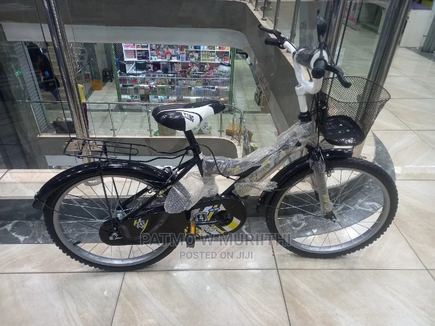 Kid's 20" Bike