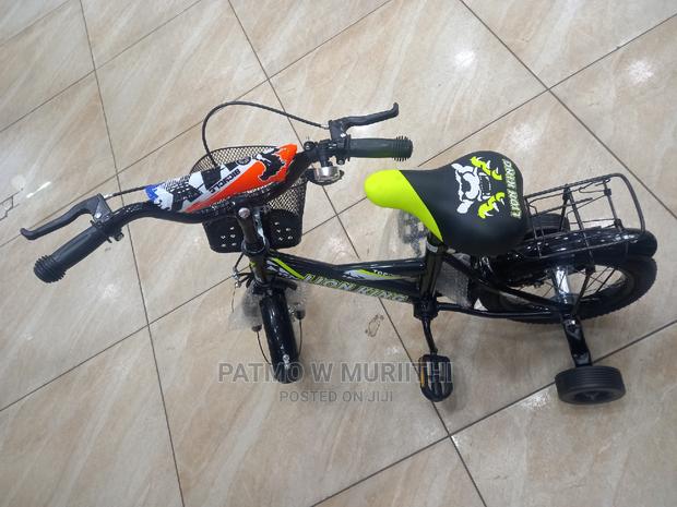 20" Bicycle