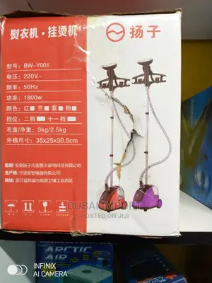 Multifunction Garment Steamer