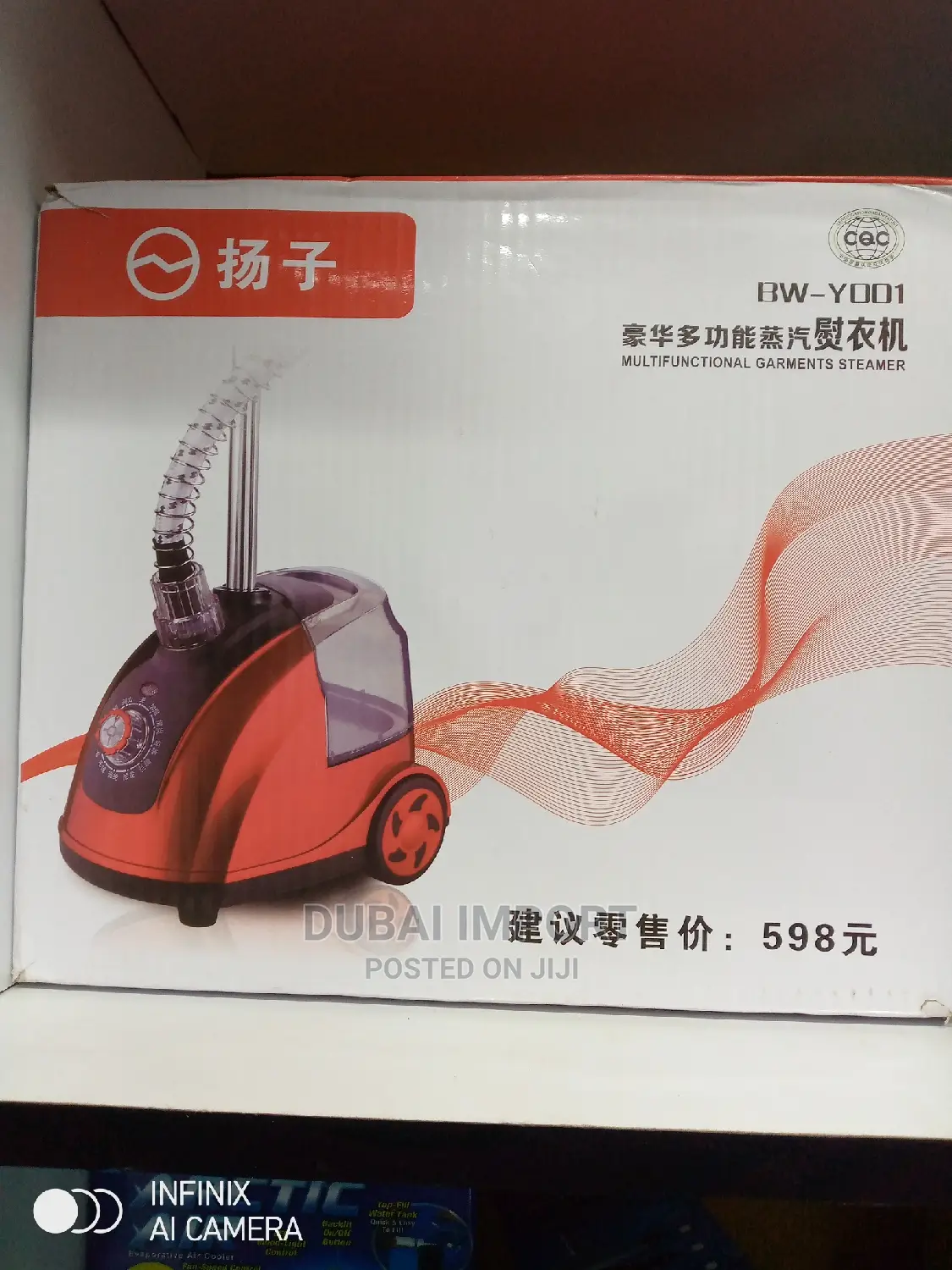 Multifunction Garment Steamer