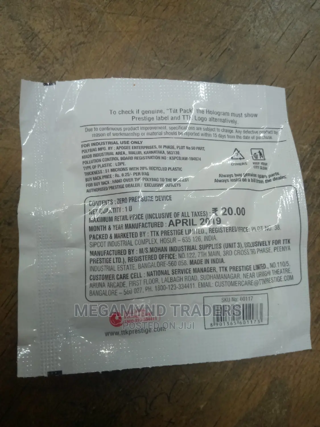 Prestige Valve/Pressure Cooker Valve