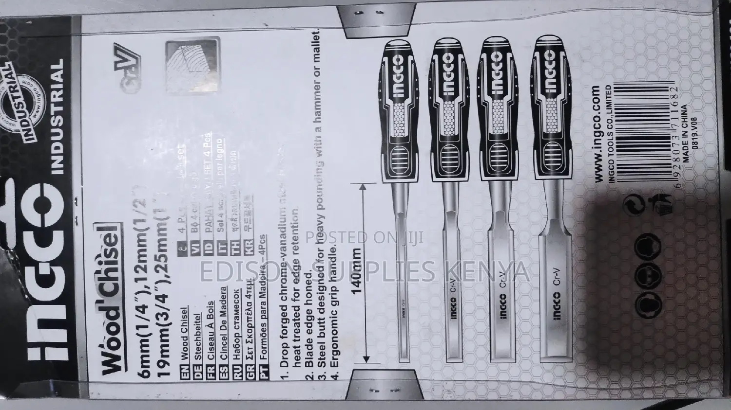 Wood Chisel Sets Ingco 4pcs (1/4" to 1" Set) Wood Chisels