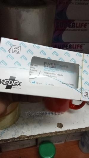 Nylon Sutures - main view