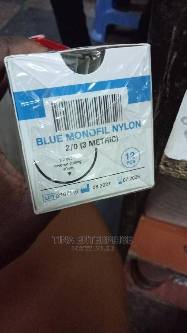 Nylon Sutures - thumbnail 2