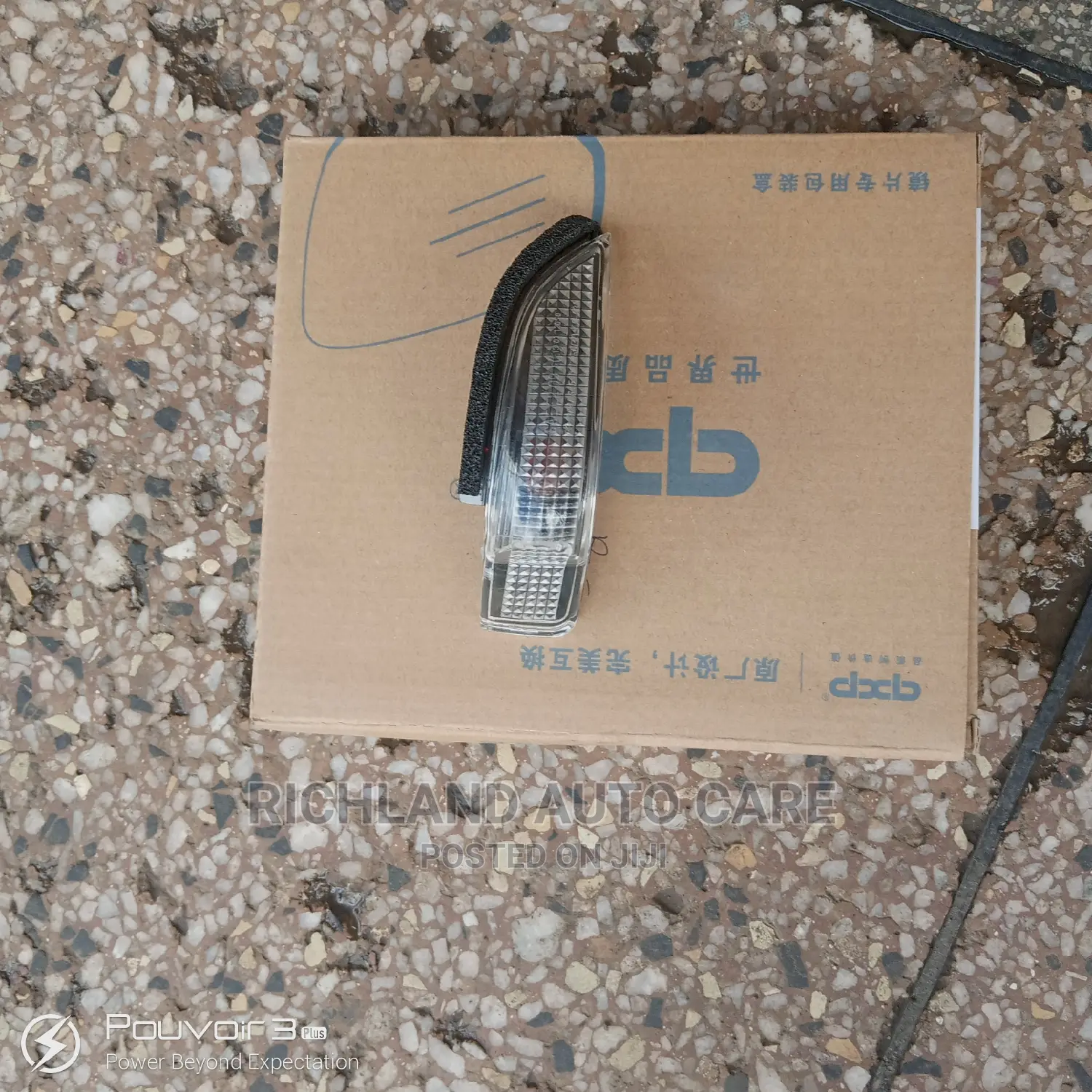 Mirror Indicator Vitz Jewel,Fielder 161,Auris,Porte,Aqua
