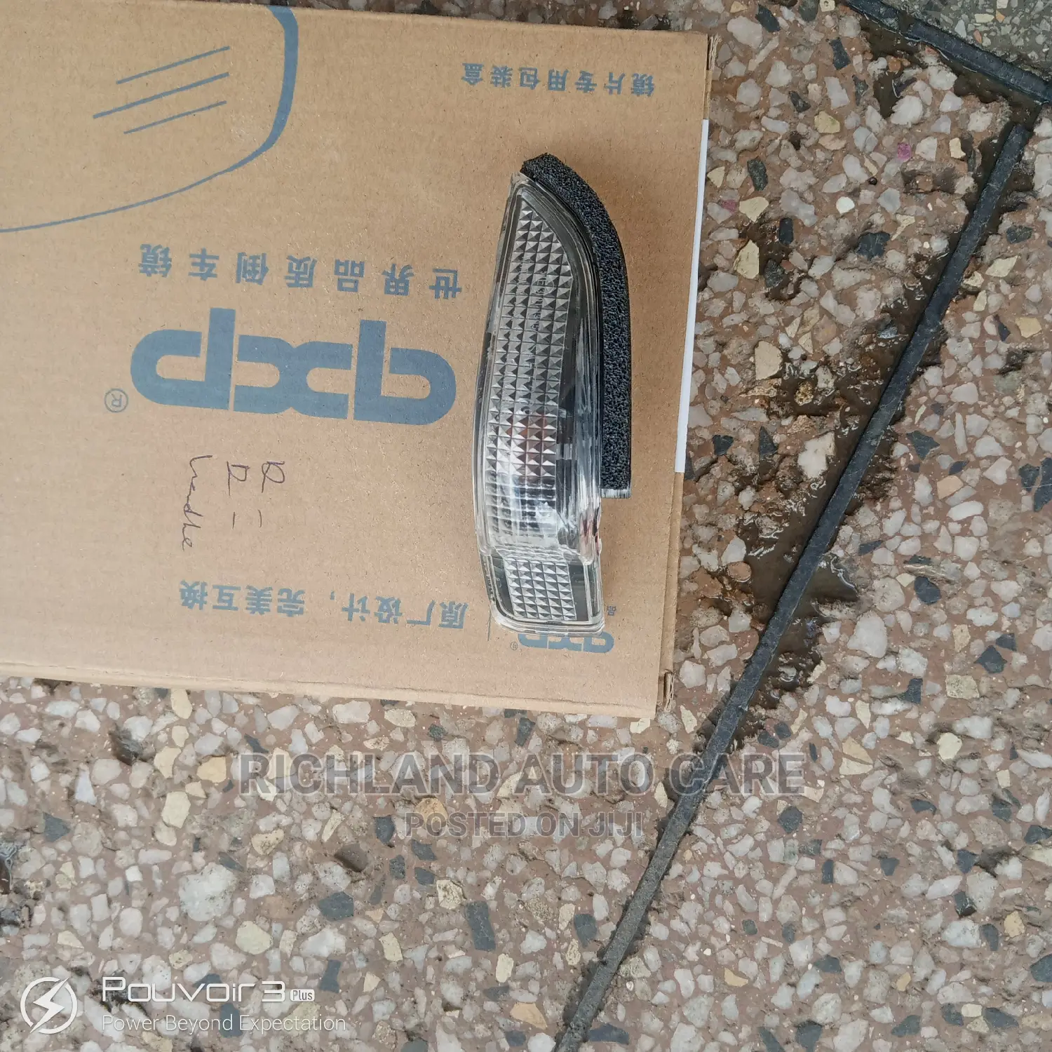 Mirror Indicator Vitz Jewel,Fielder 161,Auris,Porte,Aqua