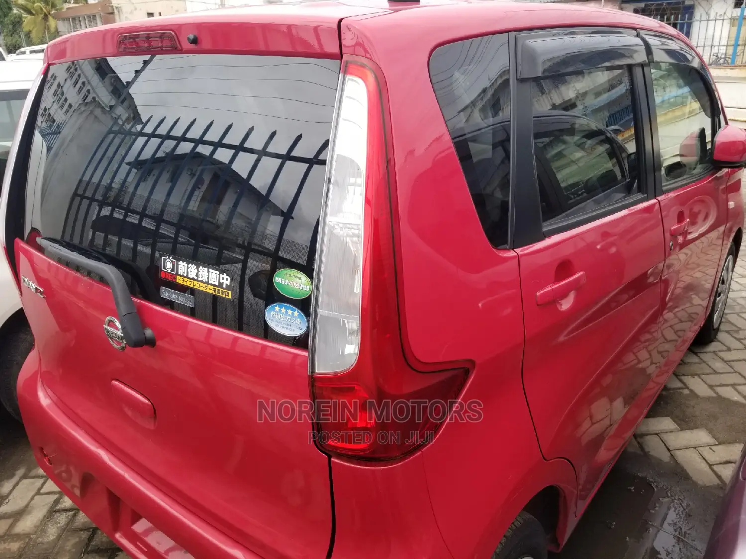 Nissan Dayz Bolero J 2015 Red