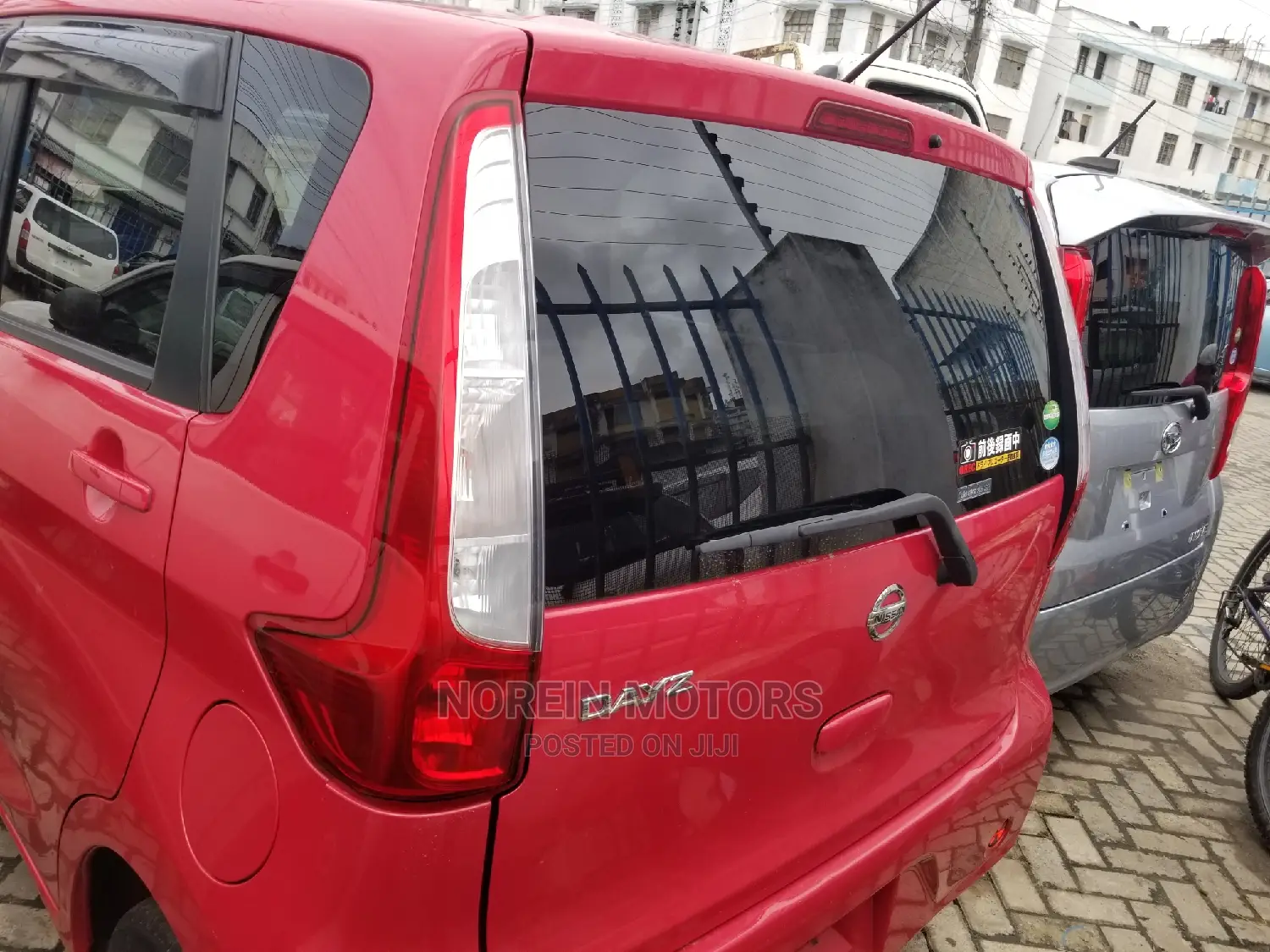Nissan Dayz Bolero J 2015 Red