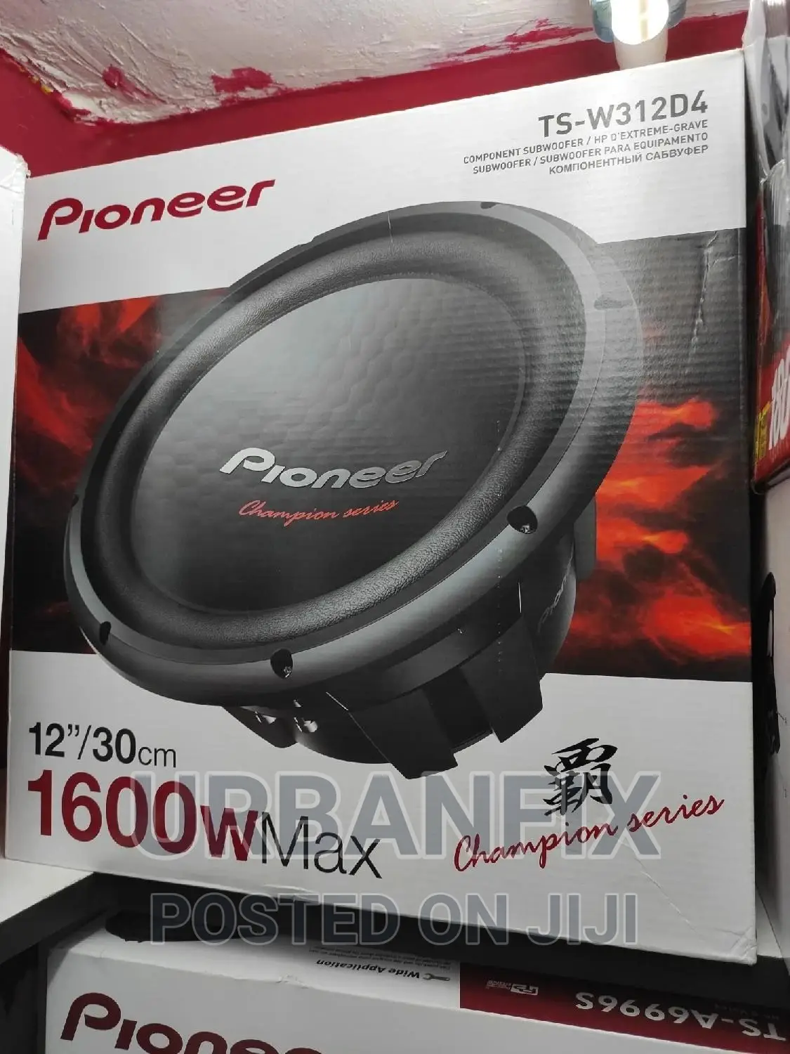Pioneer 1600 Watts Double Coil Subwoofer
