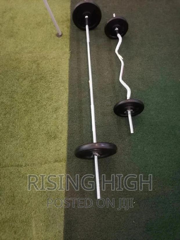 The Best Quality Straight Bars - main view