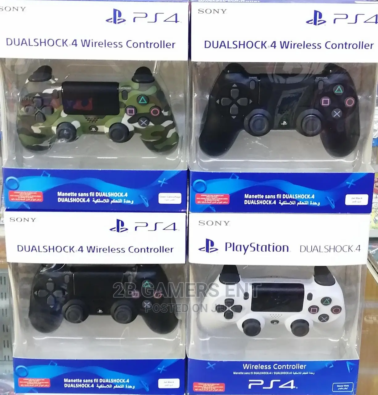 Ps4 Pads, High Copy, Generic