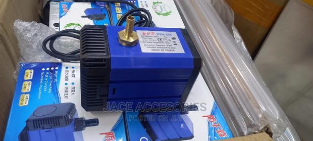 Fountain Pump 50w Pond /Fountains - main view