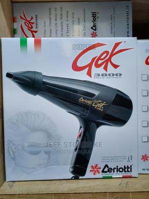 Commercial Gek Blow Dry - thumbnail 2