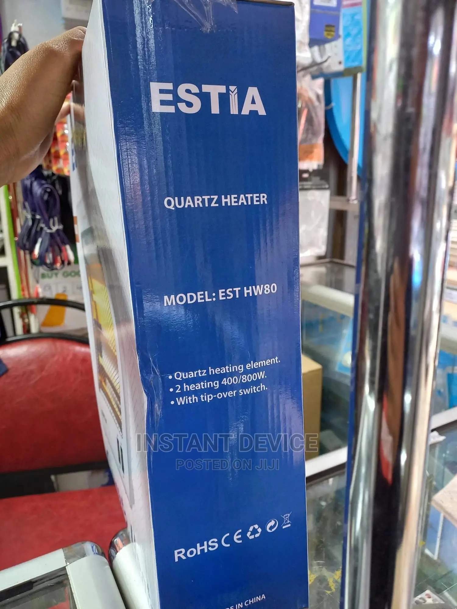 Estia 400-800watts Quartz Portable Electric Room Heater