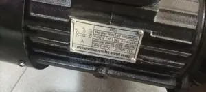 Bar Cutting Machine