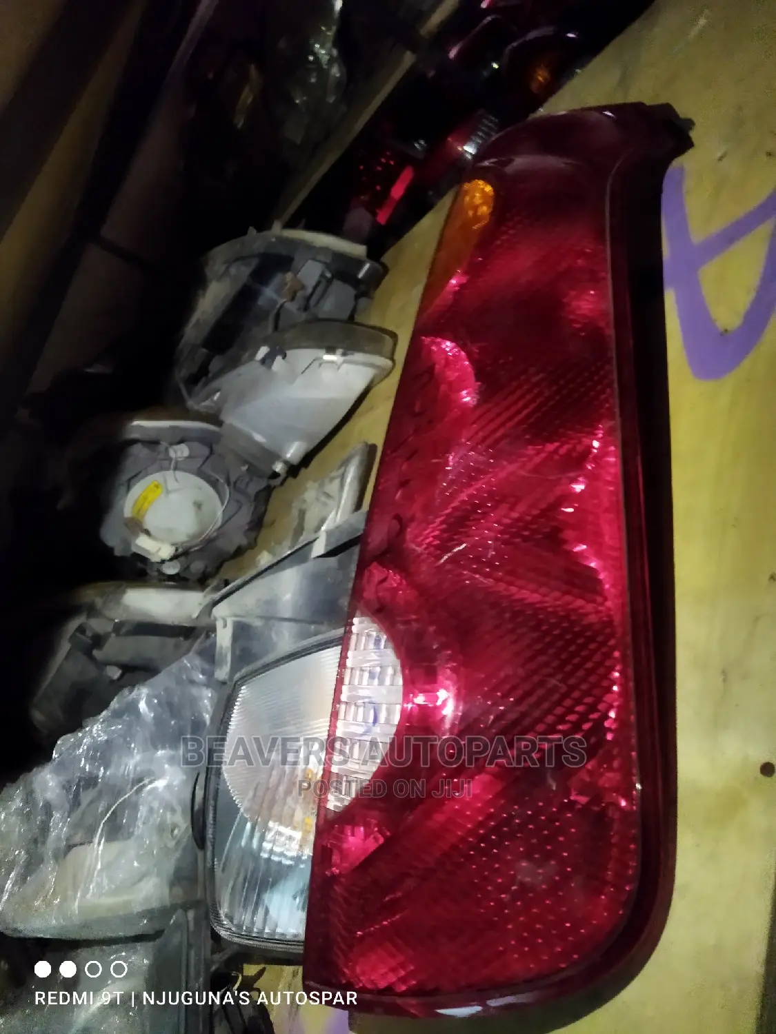 Nissan Note. 2008 Backlight.