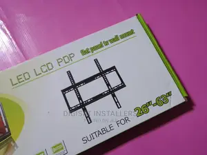 Fixed Wall Bracket